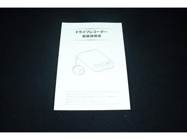 フォレスター Touring EyeSight搭載車 カロッツェリアナビ バックカメラ サイドカメラ ETC2.0 ドライブレコーダー Bluetoothオーディオ(50枚目)