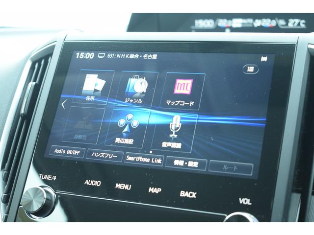 フォレスター Advance EyeSight搭載車(21枚目)