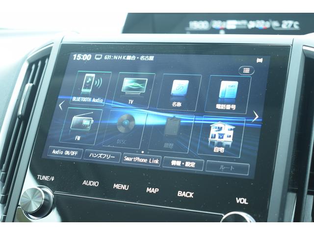 フォレスター Advance EyeSight搭載車(22枚目)
