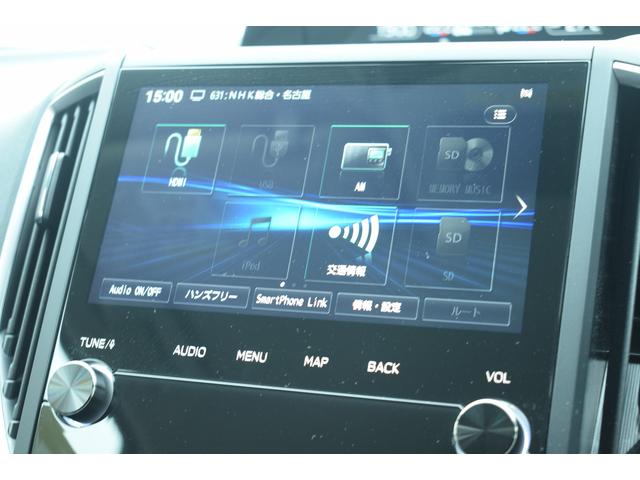 フォレスター Advance EyeSight搭載車(23枚目)