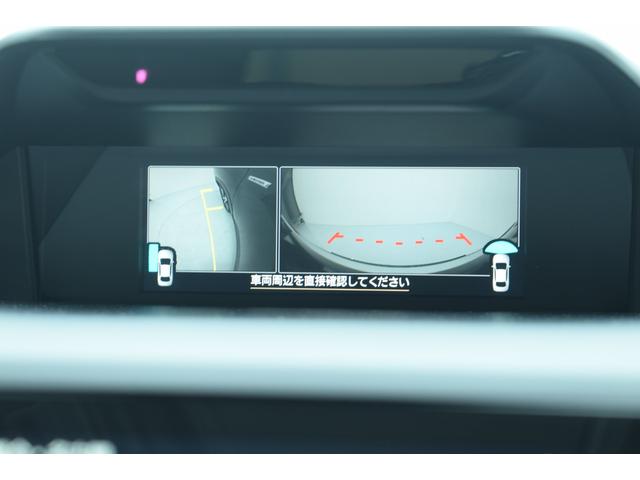 フォレスター Advance EyeSight搭載車(26枚目)