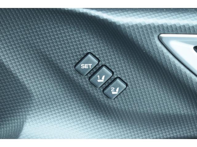 フォレスター Advance EyeSight搭載車(41枚目)