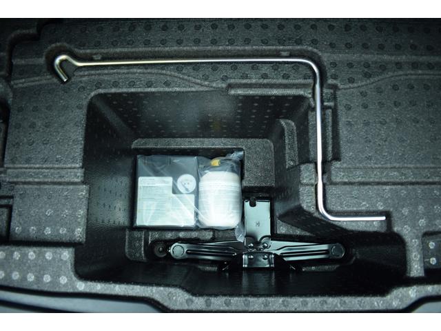 フォレスター Advance EyeSight搭載車(46枚目)