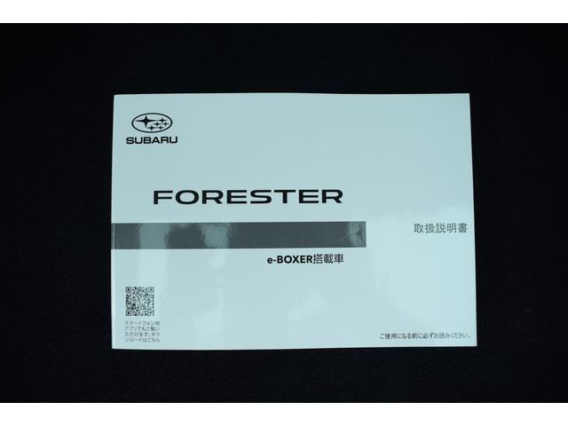 フォレスター Advance EyeSight搭載車(48枚目)