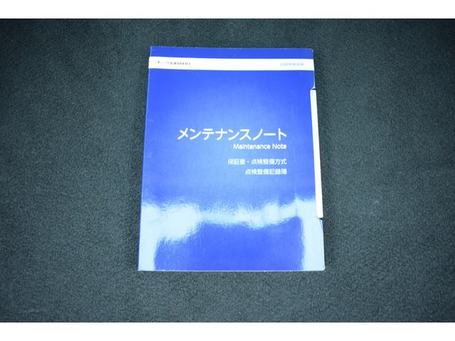 フォレスター Advance EyeSight搭載車(49枚目)