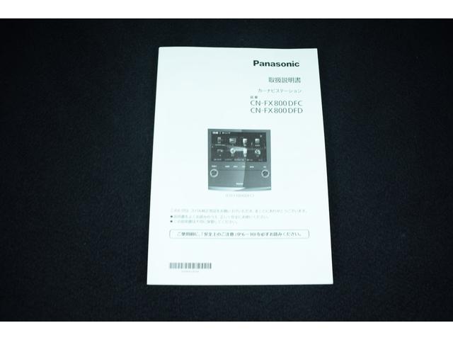 フォレスター Advance EyeSight搭載車(53枚目)