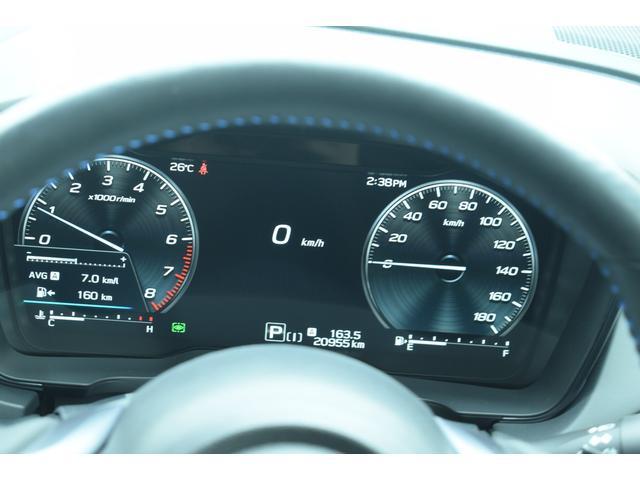 レヴォーグ ＧＴ－Ｈ　ＥＸ　アイサイトＸ搭載車　ＥＴＣ２．０　ＬＥＤヘッドライト　ＬＥＤフォグ　ＬＥＤライナー　アイサイトＸ　ツーリングアシスト　アイサイトセイフティプラス　ＥＴＣ２．０　パワーシート　シートヒーター　電動リヤゲート　誤後進防止　バックセンサー（39枚目）