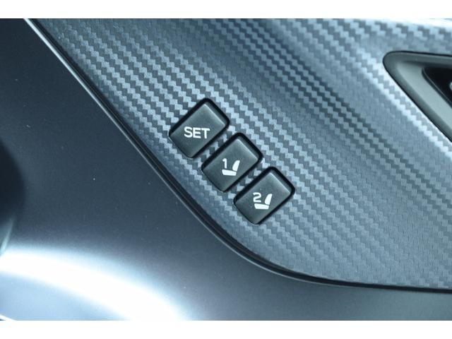 レヴォーグ ＧＴ－Ｈ　ＥＸ　アイサイトＸ搭載車　ＥＴＣ２．０　ＬＥＤヘッドライト　ＬＥＤフォグ　ＬＥＤライナー　アイサイトＸ　ツーリングアシスト　アイサイトセイフティプラス　ＥＴＣ２．０　パワーシート　シートヒーター　電動リヤゲート　誤後進防止　バックセンサー（45枚目）