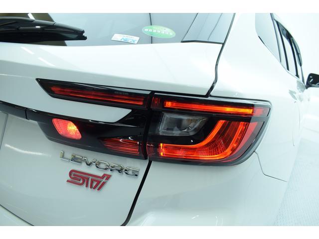 レヴォーグ STIスポーツ EX LEDライナー ドラレコ LEDヘッドライト LEDフォグランプ LEDライナー アイサイトX ツーリングアシス ト アイサイトセイフティプラス ドラレコ メモリー機能付きパワーシート 電動リヤゲート シートヒーター(33枚目)