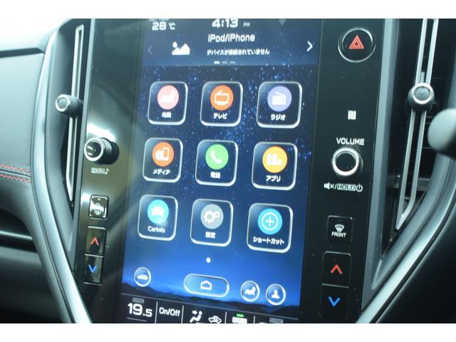 レヴォーグ STIスポーツ EX LEDライナー ドラレコ LEDヘッドライト LEDフォグランプ LEDライナー アイサイトX ツーリングアシス ト アイサイトセイフティプラス ドラレコ メモリー機能付きパワーシート 電動リヤゲート シートヒーター(35枚目)