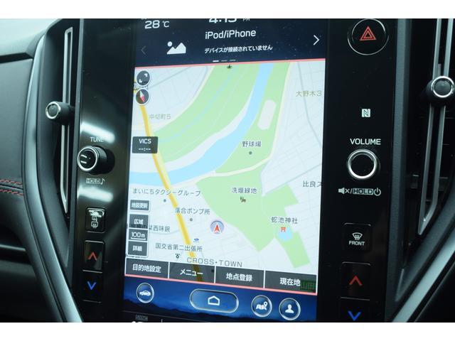 レヴォーグ STIスポーツ EX LEDライナー ドラレコ LEDヘッドライト LEDフォグランプ LEDライナー アイサイトX ツーリングアシス ト アイサイトセイフティプラス ドラレコ メモリー機能付きパワーシート 電動リヤゲート シートヒーター(39枚目)