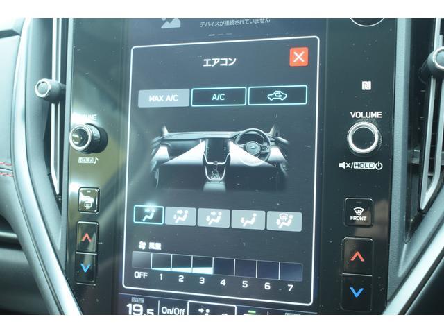 レヴォーグ STIスポーツ EX LEDライナー ドラレコ LEDヘッドライト LEDフォグランプ LEDライナー アイサイトX ツーリングアシス ト アイサイトセイフティプラス ドラレコ メモリー機能付きパワーシート 電動リヤゲート シートヒーター(40枚目)