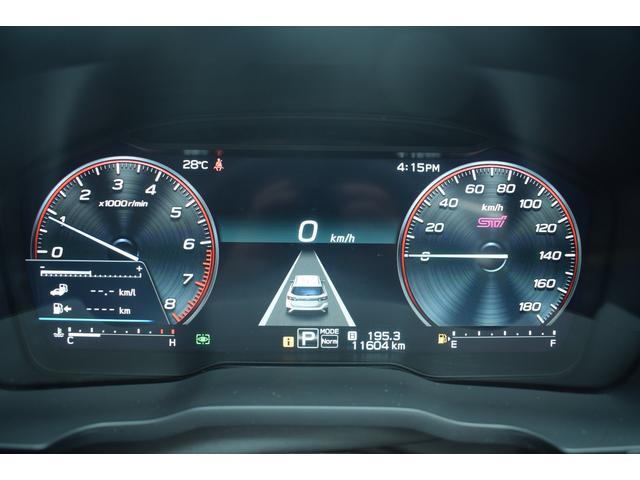 レヴォーグ STIスポーツ EX LEDライナー ドラレコ LEDヘッドライト LEDフォグランプ LEDライナー アイサイトX ツーリングアシス ト アイサイトセイフティプラス ドラレコ メモリー機能付きパワーシート 電動リヤゲート シートヒーター(43枚目)