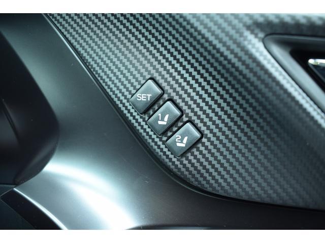 レヴォーグ STIスポーツ EX LEDライナー ドラレコ LEDヘッドライト LEDフォグランプ LEDライナー アイサイトX ツーリングアシス ト アイサイトセイフティプラス ドラレコ メモリー機能付きパワーシート 電動リヤゲート シートヒーター(50枚目)