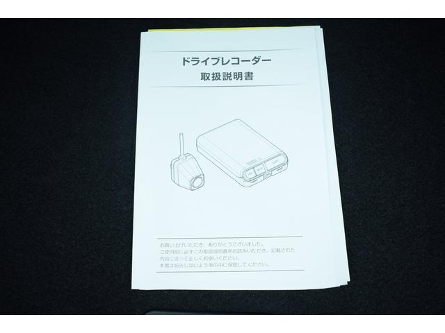 レヴォーグ STIスポーツ EX LEDライナー ドラレコ LEDヘッドライト LEDフォグランプ LEDライナー アイサイトX ツーリングアシス ト アイサイトセイフティプラス ドラレコ メモリー機能付きパワーシート 電動リヤゲート シートヒーター(61枚目)