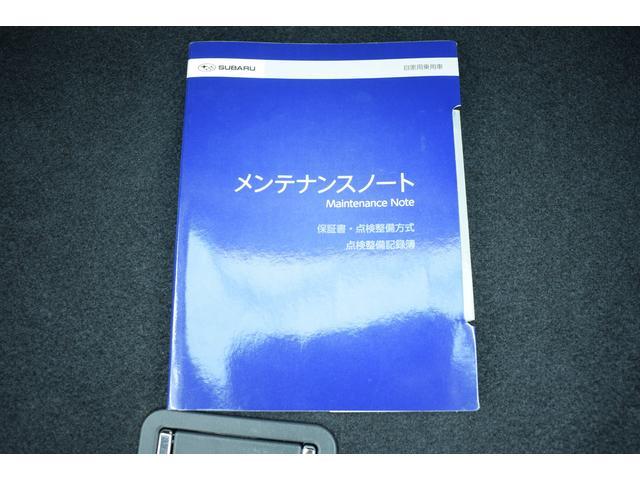 レヴォーグ STIスポーツ EX LEDライナー ドラレコ LEDヘッドライト LEDフォグランプ LEDライナー アイサイトX ツーリングアシス ト アイサイトセイフティプラス ドラレコ メモリー機能付きパワーシート 電動リヤゲート シートヒーター(62枚目)