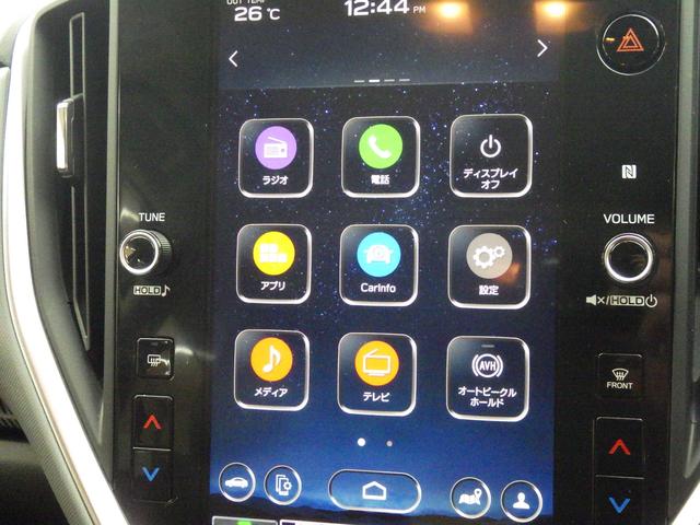 クロストレック Limited(25枚目)