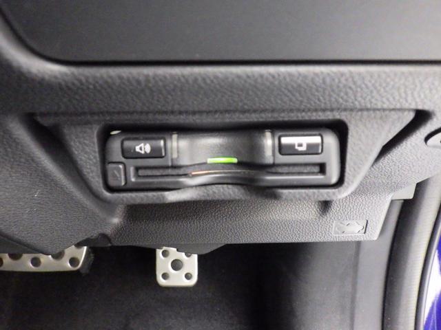 クロストレック Limited(40枚目)