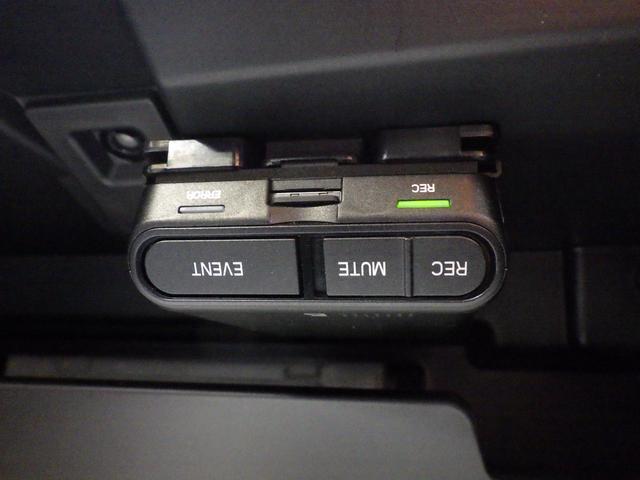 クロストレック Limited(42枚目)