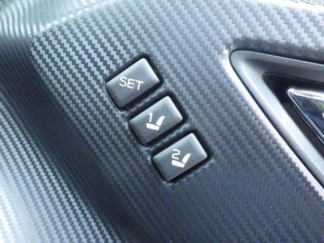 クロストレック Limited(44枚目)