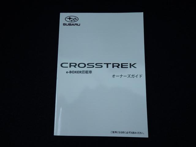 クロストレック Limited(54枚目)