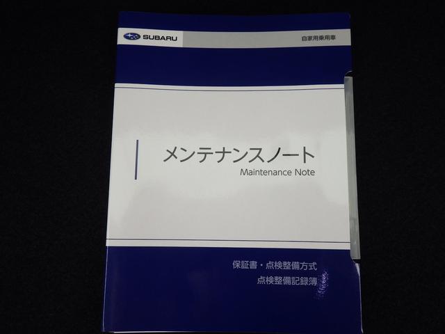 クロストレック Limited(56枚目)