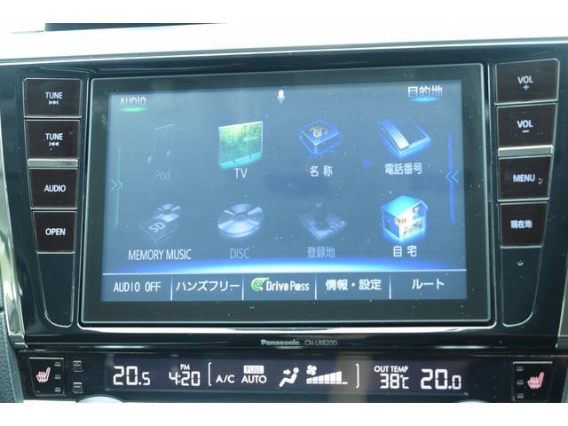 レガシィアウトバック ベースグレード アイサイト搭載車 ドラレコ ビルトインナビ LEDヘッドライト フォグランプ LEDアクセサリーリング コーナーセンサー アイサイト3 ドラレコ ビルトインナビ バックカメラ メモリー機能付きパワーシート 氏とヒーター 電動リヤゲート(9枚目)