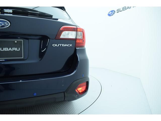 レガシィアウトバック ベースグレード アイサイト搭載車 ドラレコ ビルトインナビ LEDヘッドライト フォグランプ LEDアクセサリーリング コーナーセンサー アイサイト3 ドラレコ ビルトインナビ バックカメラ メモリー機能付きパワーシート 氏とヒーター 電動リヤゲート(31枚目)