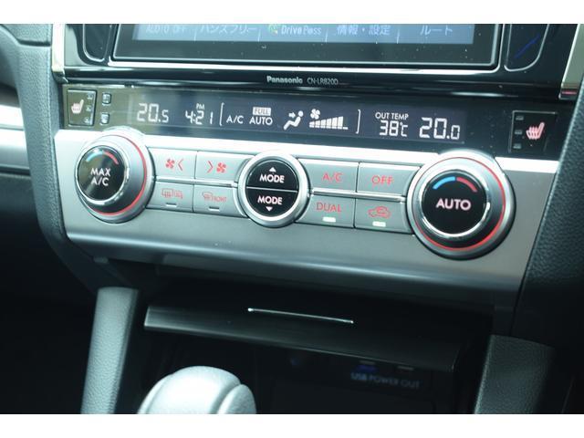 レガシィアウトバック ベースグレード アイサイト搭載車 ドラレコ ビルトインナビ LEDヘッドライト フォグランプ LEDアクセサリーリング コーナーセンサー アイサイト3 ドラレコ ビルトインナビ バックカメラ メモリー機能付きパワーシート 氏とヒーター 電動リヤゲート(33枚目)