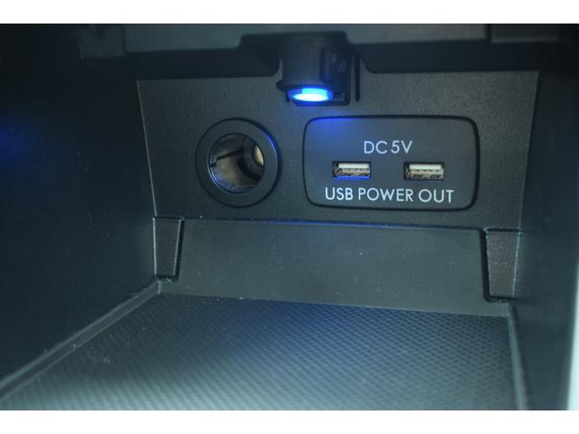 レガシィアウトバック ベースグレード アイサイト搭載車 ドラレコ ビルトインナビ LEDヘッドライト フォグランプ LEDアクセサリーリング コーナーセンサー アイサイト3 ドラレコ ビルトインナビ バックカメラ メモリー機能付きパワーシート 氏とヒーター 電動リヤゲート(34枚目)