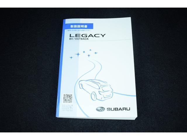 レガシィアウトバック ベースグレード アイサイト搭載車 ドラレコ ビルトインナビ LEDヘッドライト フォグランプ LEDアクセサリーリング コーナーセンサー アイサイト3 ドラレコ ビルトインナビ バックカメラ メモリー機能付きパワーシート 氏とヒーター 電動リヤゲート(52枚目)