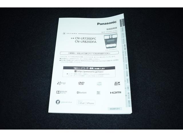 レガシィアウトバック ベースグレード アイサイト搭載車 ドラレコ ビルトインナビ LEDヘッドライト フォグランプ LEDアクセサリーリング コーナーセンサー アイサイト3 ドラレコ ビルトインナビ バックカメラ メモリー機能付きパワーシート 氏とヒーター 電動リヤゲート(53枚目)