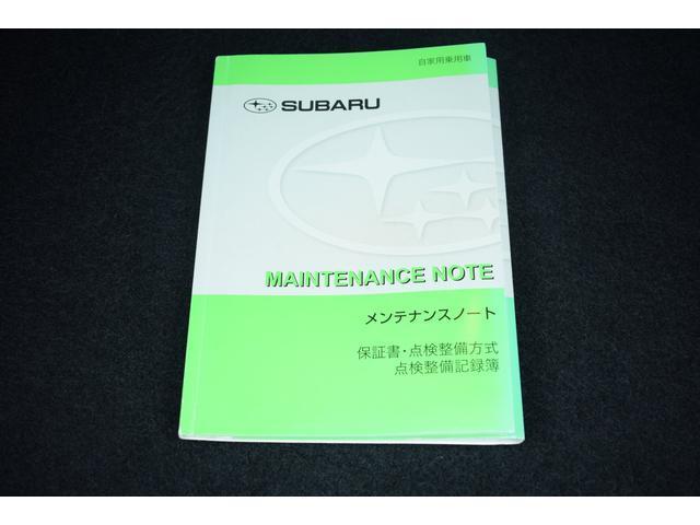 レガシィアウトバック ベースグレード アイサイト搭載車 ドラレコ ビルトインナビ LEDヘッドライト フォグランプ LEDアクセサリーリング コーナーセンサー アイサイト3 ドラレコ ビルトインナビ バックカメラ メモリー機能付きパワーシート 氏とヒーター 電動リヤゲート(54枚目)