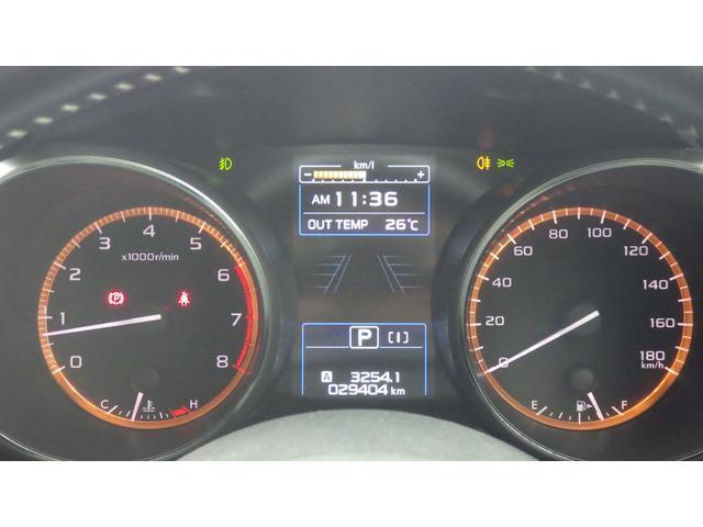 レガシィアウトバック リミテッド　ドラレコ　ビルトインナビ　Ｆ＋Ｓ＋Ｒカメラ　ＬＥＤヘッドライト　フォグランプ　アイサイト３　アイサイトセイフティプラス　ドラレコ　ビルトインナビ　ＥＴＣ　バックカメラ　左右独立エアコン　レザーシート　シートヒーター　誤後進防止　バックセンサー（43枚目）