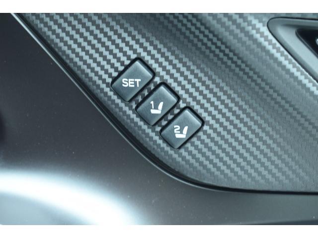 レヴォーグ ＳＴＩスポーツ　ＥＸ　アイサイトＸ搭載　ドラレコ　タイヤ新品　ＬＥＤヘッドライト　ＬＥＤフォグ　ＬＥＤライナー　ＳＴＩスポイラー　アイサイトＸ　ツーリングアシスト　アイサイトセイフティプラス　ドラレコ　パワーシート　シートヒーター　電動リヤゲート　タイヤ新品（46枚目）