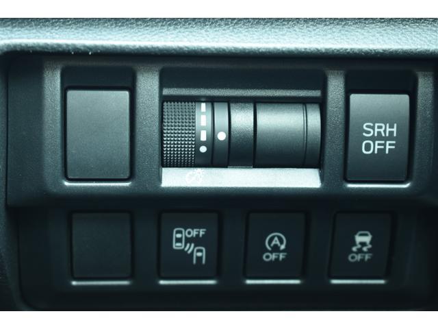 ＸＶ １．６ｉ－Ｌ　アイサイト　元社用車　アドバンスドセイフティ　カロッツェリアナビ　フルセグ　Ｂｌｕｅｔｏｏｔｈオーディオ　バックカメラ　ハイビームアシスト　リヤビークルディテクション　ＬＥＤヘッドライト　フロントフォグランプ　リヤフォグランプ（15枚目）