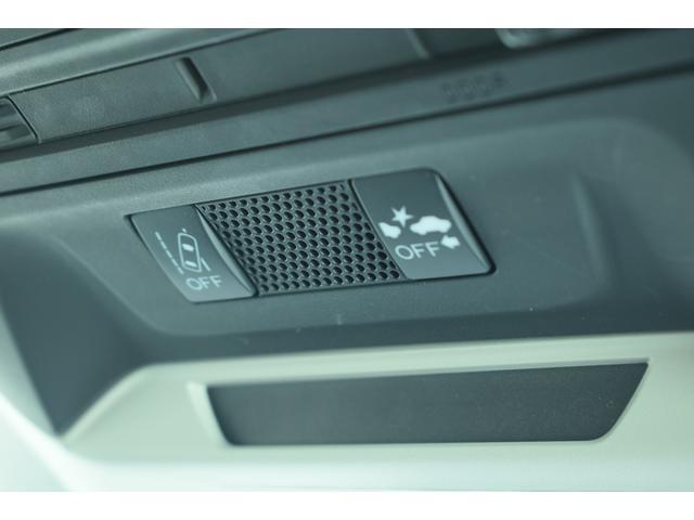 ＸＶ １．６ｉ－Ｌ　アイサイト　元社用車　アドバンスドセイフティ　カロッツェリアナビ　フルセグ　Ｂｌｕｅｔｏｏｔｈオーディオ　バックカメラ　ハイビームアシスト　リヤビークルディテクション　ＬＥＤヘッドライト　フロントフォグランプ　リヤフォグランプ（22枚目）