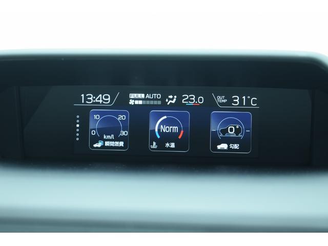 ＸＶ １．６ｉ－Ｌ　アイサイト　元社用車　アドバンスドセイフティ　カロッツェリアナビ　フルセグ　Ｂｌｕｅｔｏｏｔｈオーディオ　バックカメラ　ハイビームアシスト　リヤビークルディテクション　ＬＥＤヘッドライト　フロントフォグランプ　リヤフォグランプ（23枚目）