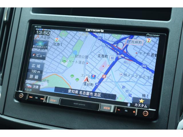 ＸＶ １．６ｉ－Ｌ　アイサイト　元社用車　アドバンスドセイフティ　カロッツェリアナビ　フルセグ　Ｂｌｕｅｔｏｏｔｈオーディオ　バックカメラ　ハイビームアシスト　リヤビークルディテクション　ＬＥＤヘッドライト　フロントフォグランプ　リヤフォグランプ（24枚目）
