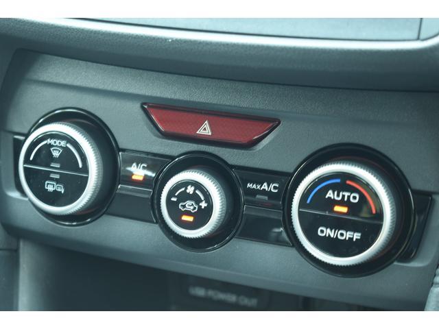 ＸＶ １．６ｉ－Ｌ　アイサイト　元社用車　アドバンスドセイフティ　カロッツェリアナビ　フルセグ　Ｂｌｕｅｔｏｏｔｈオーディオ　バックカメラ　ハイビームアシスト　リヤビークルディテクション　ＬＥＤヘッドライト　フロントフォグランプ　リヤフォグランプ（27枚目）