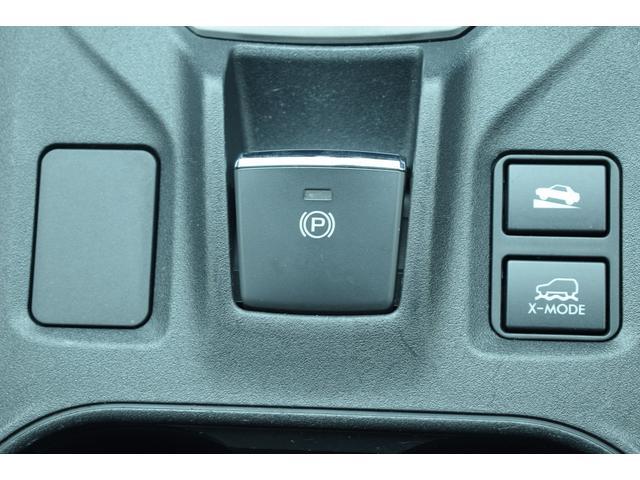 ＸＶ １．６ｉ－Ｌ　アイサイト　元社用車　アドバンスドセイフティ　カロッツェリアナビ　フルセグ　Ｂｌｕｅｔｏｏｔｈオーディオ　バックカメラ　ハイビームアシスト　リヤビークルディテクション　ＬＥＤヘッドライト　フロントフォグランプ　リヤフォグランプ（29枚目）