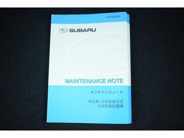 ＸＶ １．６ｉ－Ｌ　アイサイト　元社用車　アドバンスドセイフティ　カロッツェリアナビ　フルセグ　Ｂｌｕｅｔｏｏｔｈオーディオ　バックカメラ　ハイビームアシスト　リヤビークルディテクション　ＬＥＤヘッドライト　フロントフォグランプ　リヤフォグランプ（32枚目）
