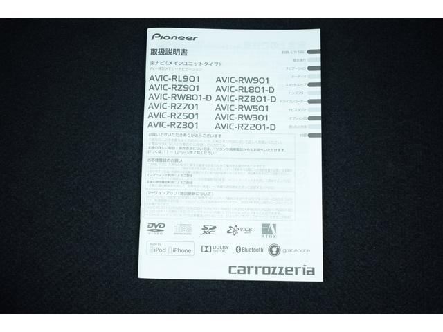 ＸＶ １．６ｉ－Ｌ　アイサイト　元社用車　アドバンスドセイフティ　カロッツェリアナビ　フルセグ　Ｂｌｕｅｔｏｏｔｈオーディオ　バックカメラ　ハイビームアシスト　リヤビークルディテクション　ＬＥＤヘッドライト　フロントフォグランプ　リヤフォグランプ（34枚目）