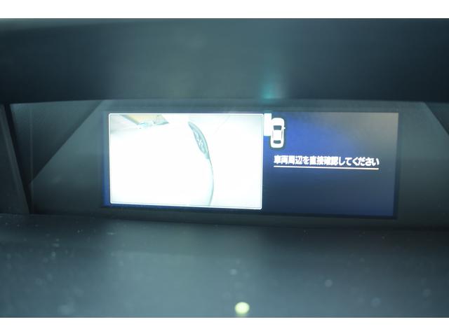 フォレスター Ｐｒｅｍｉｕｍ　ＥｙｅＳｉｇｈｔ搭載車　新品タイヤに交換済み　パナソニック製８インチナビ、リヤカメラ、ＥＴＣ２．０、ドライブレコーダー、スマートリヤビューミラー、ＬＥＤヘッドライト（26枚目）