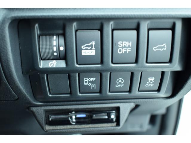 フォレスター Ｐｒｅｍｉｕｍ　ＥｙｅＳｉｇｈｔ搭載車　新品タイヤに交換済み　パナソニック製８インチナビ、リヤカメラ、ＥＴＣ２．０、ドライブレコーダー、スマートリヤビューミラー、ＬＥＤヘッドライト（34枚目）