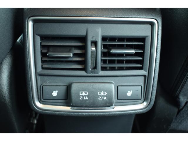 フォレスター Ｐｒｅｍｉｕｍ　ＥｙｅＳｉｇｈｔ搭載車　新品タイヤに交換済み　パナソニック製８インチナビ、リヤカメラ、ＥＴＣ２．０、ドライブレコーダー、スマートリヤビューミラー、ＬＥＤヘッドライト（44枚目）