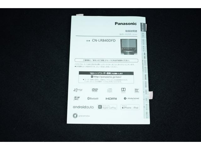 フォレスター Ｐｒｅｍｉｕｍ　ＥｙｅＳｉｇｈｔ搭載車　新品タイヤに交換済み　パナソニック製８インチナビ、リヤカメラ、ＥＴＣ２．０、ドライブレコーダー、スマートリヤビューミラー、ＬＥＤヘッドライト（63枚目）