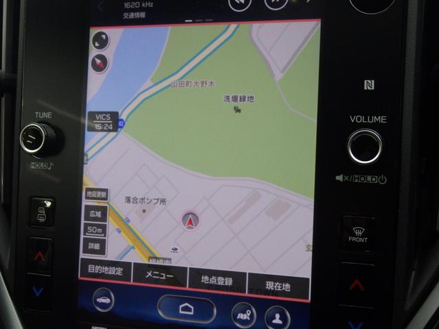 レヴォーグ STI Sport EX EyeSight X搭載車(23枚目)