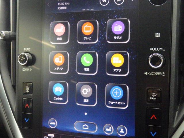 レヴォーグ STI Sport EX EyeSight X搭載車(24枚目)