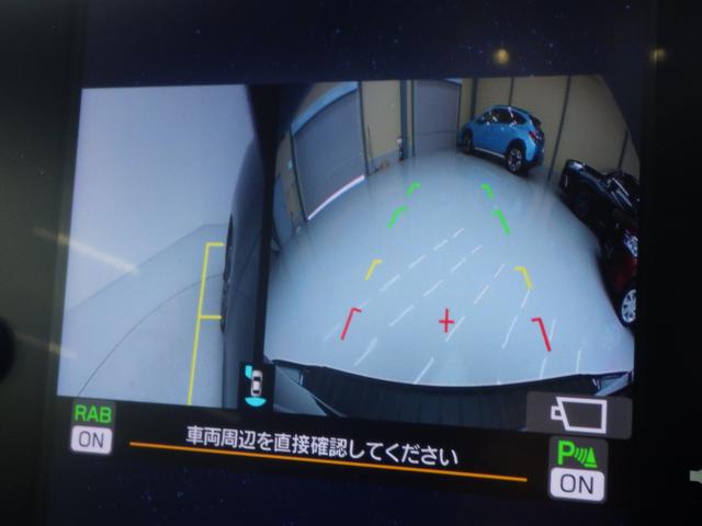 レヴォーグ STI Sport EX EyeSight X搭載車(27枚目)